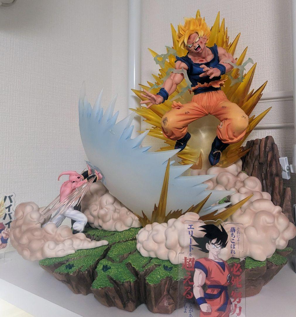 ドラゴンボール フィギュア 悟空 ガレージキット vs魔人ブウ またな
