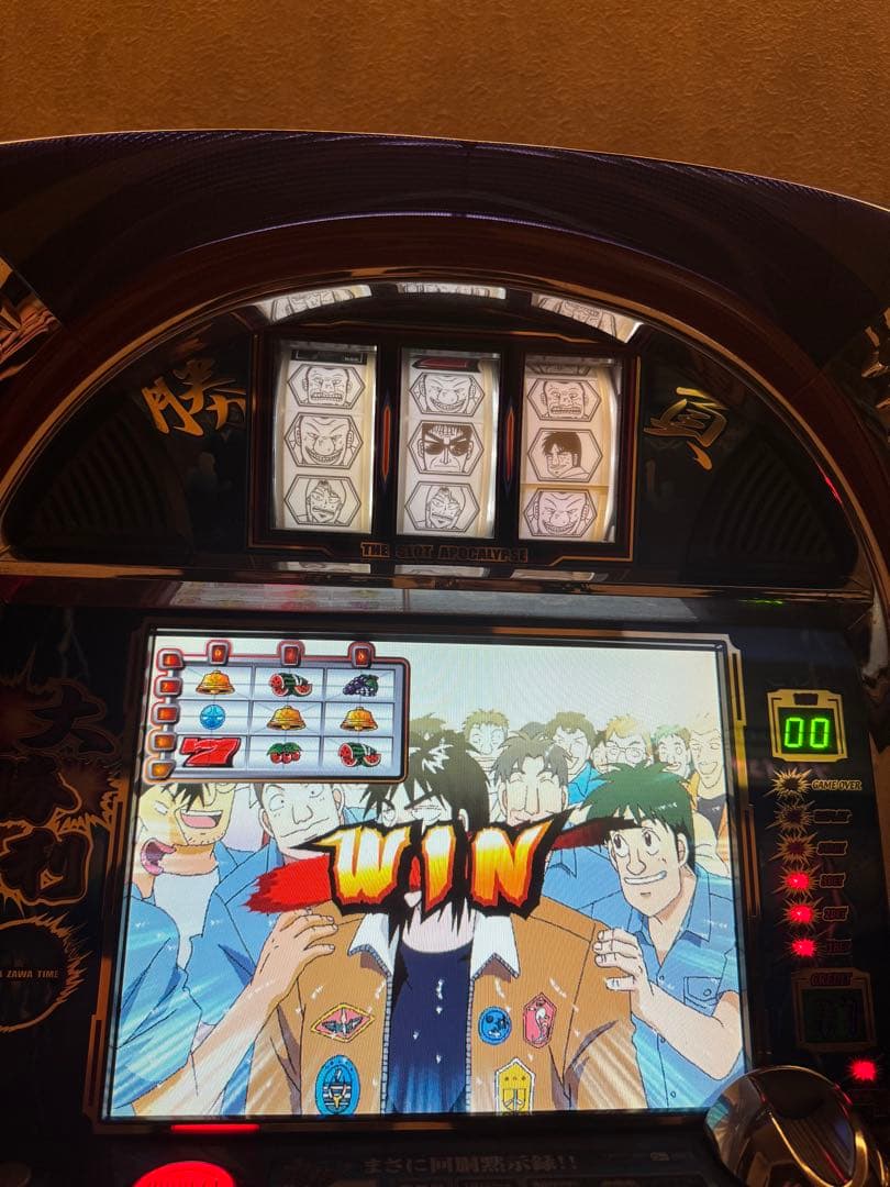 パチスロ実機】ロデオ☆『初代』回胴黙示録 カイジ【コイン不要機付