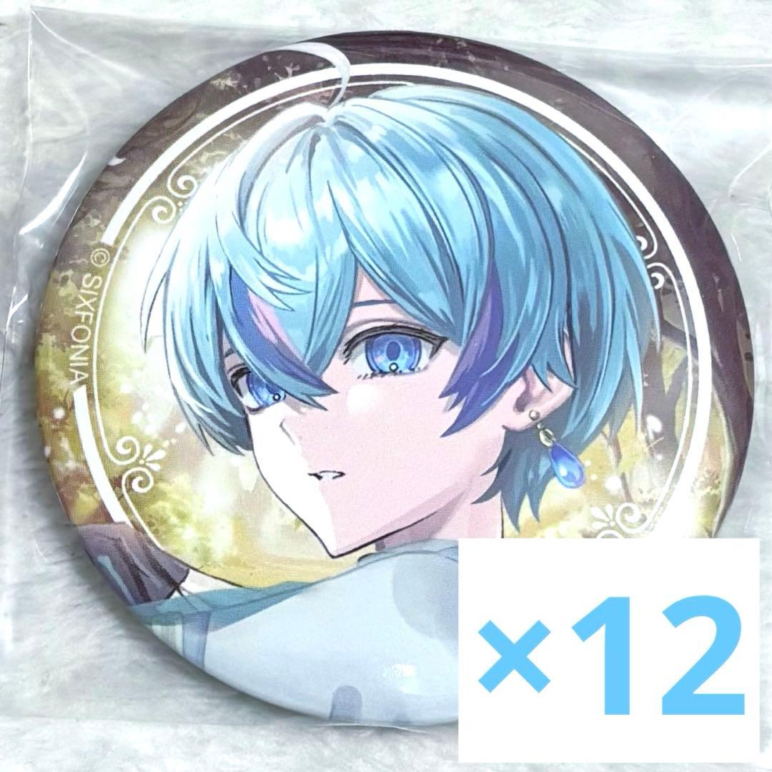 即購入可】 シクフォニ 缶バッジ 命辛々 こさめ - メルカリ