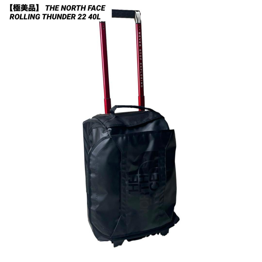 極美品】 ザノースフェイス ローリングサンダー 22 NF00C094 40L