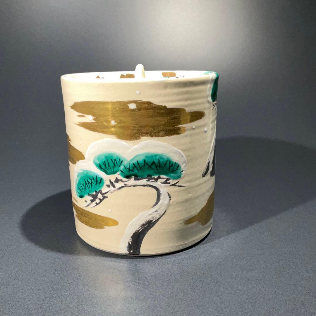 茶道具】水指 雪松 白井半七 共箱 初釜 R0843ラ2 Yahoo!オークション -「