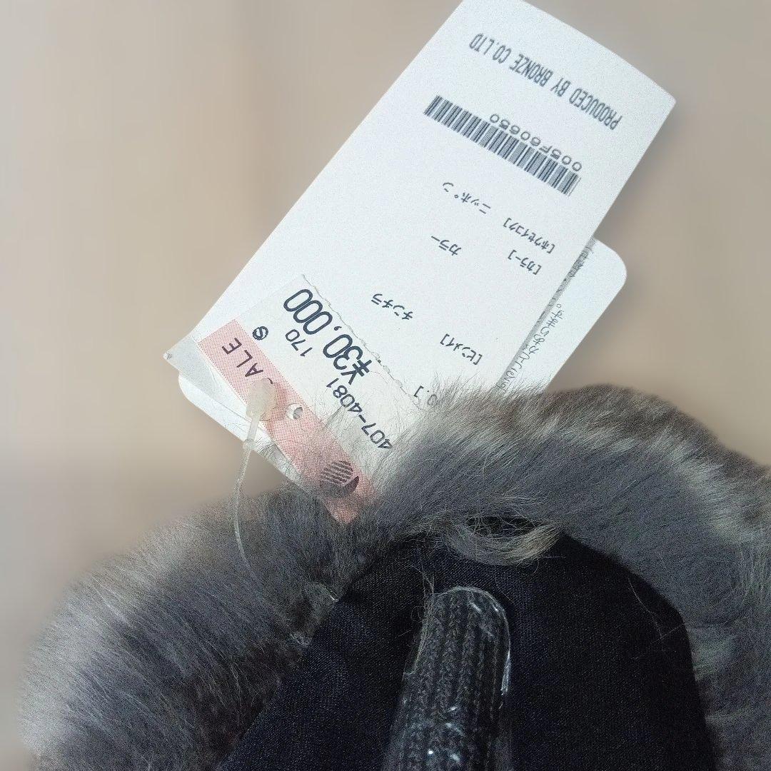 新品タグ付き☆ Guy Laroche チンチラ ファー マフラー 襟巻