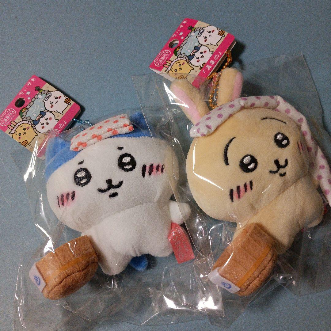 【激レア】EDWIN ちいかわ ぬいぐるみ3体セット その他ぬいぐるみ