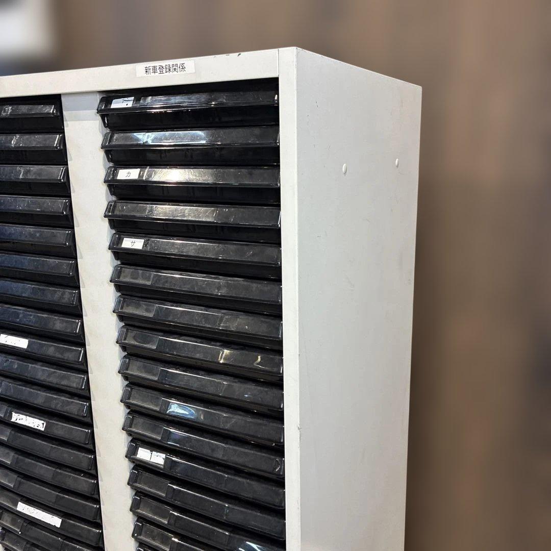 UCHIDA トレイキャビネット 書庫 書類 収納 書類整理棚 3列24段 - メルカリ