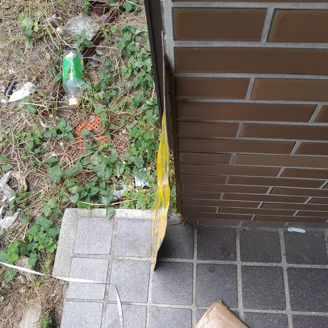 【鉄道サボ　行先板】（表）上郡⇔京都（裏）上郡⇔姫路