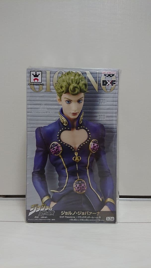 ジョジョの奇妙な冒険 黄金の風 第5部 ブチャラティチーム フィギュア DXF