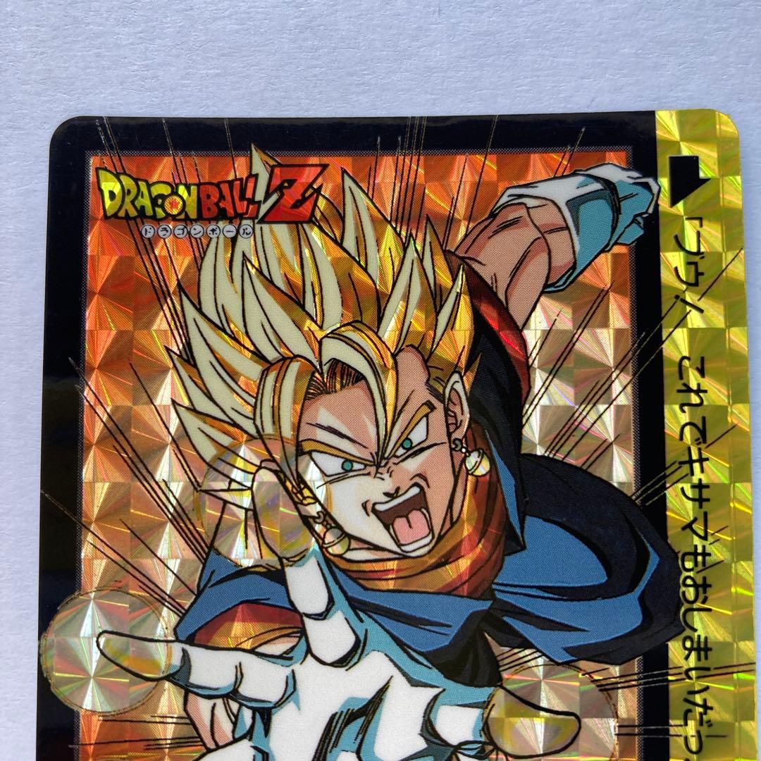 ドラゴンボールZ トランクスカード パワー4000キラカード - メルカリ