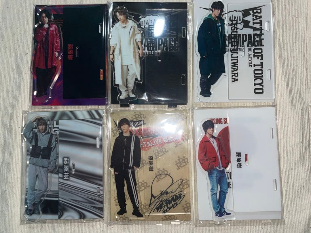 藤原樹 アクリルスタンド セット