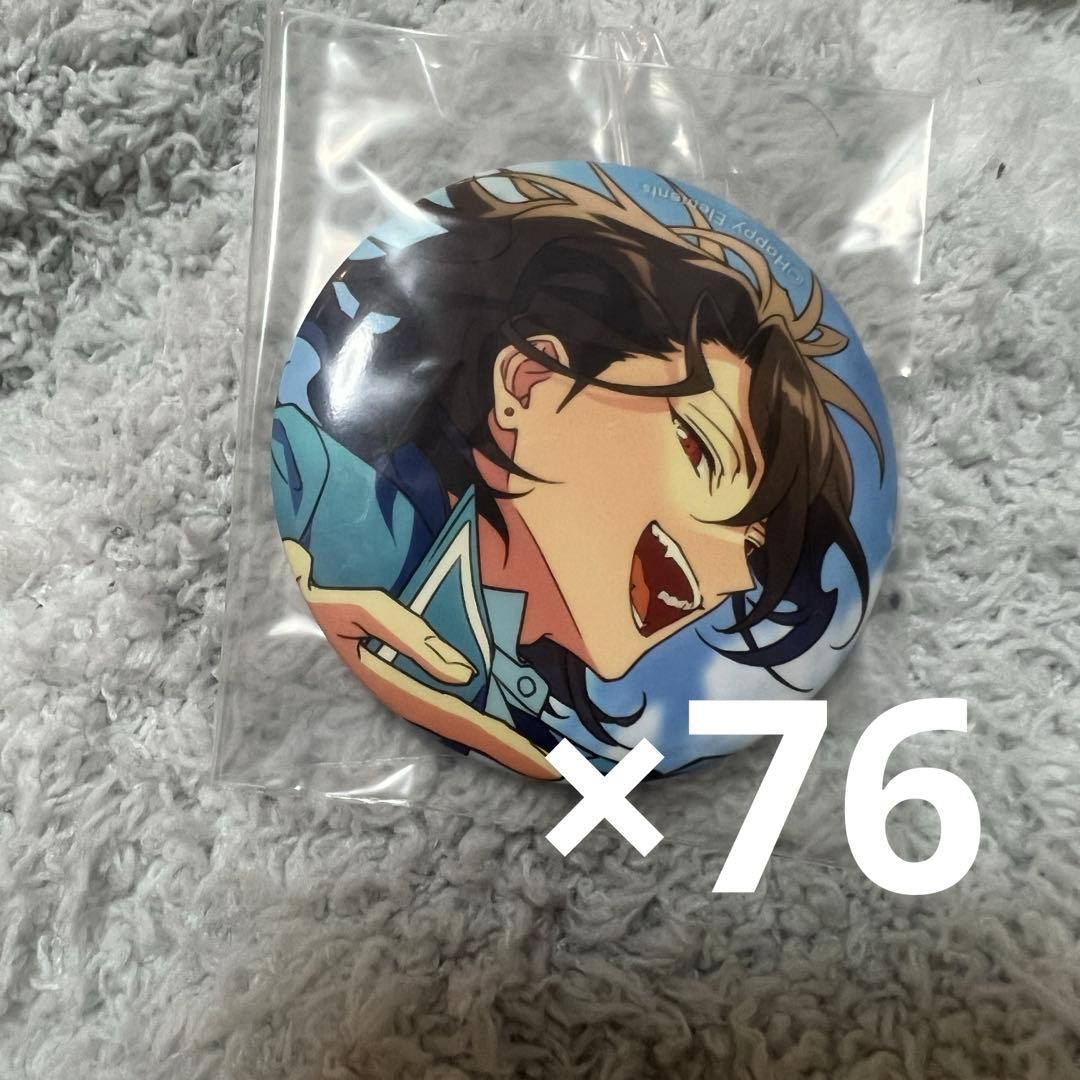 あんスタ 朔間零 イベコレ缶バッジ Extra オルタード 76個 - メルカリ