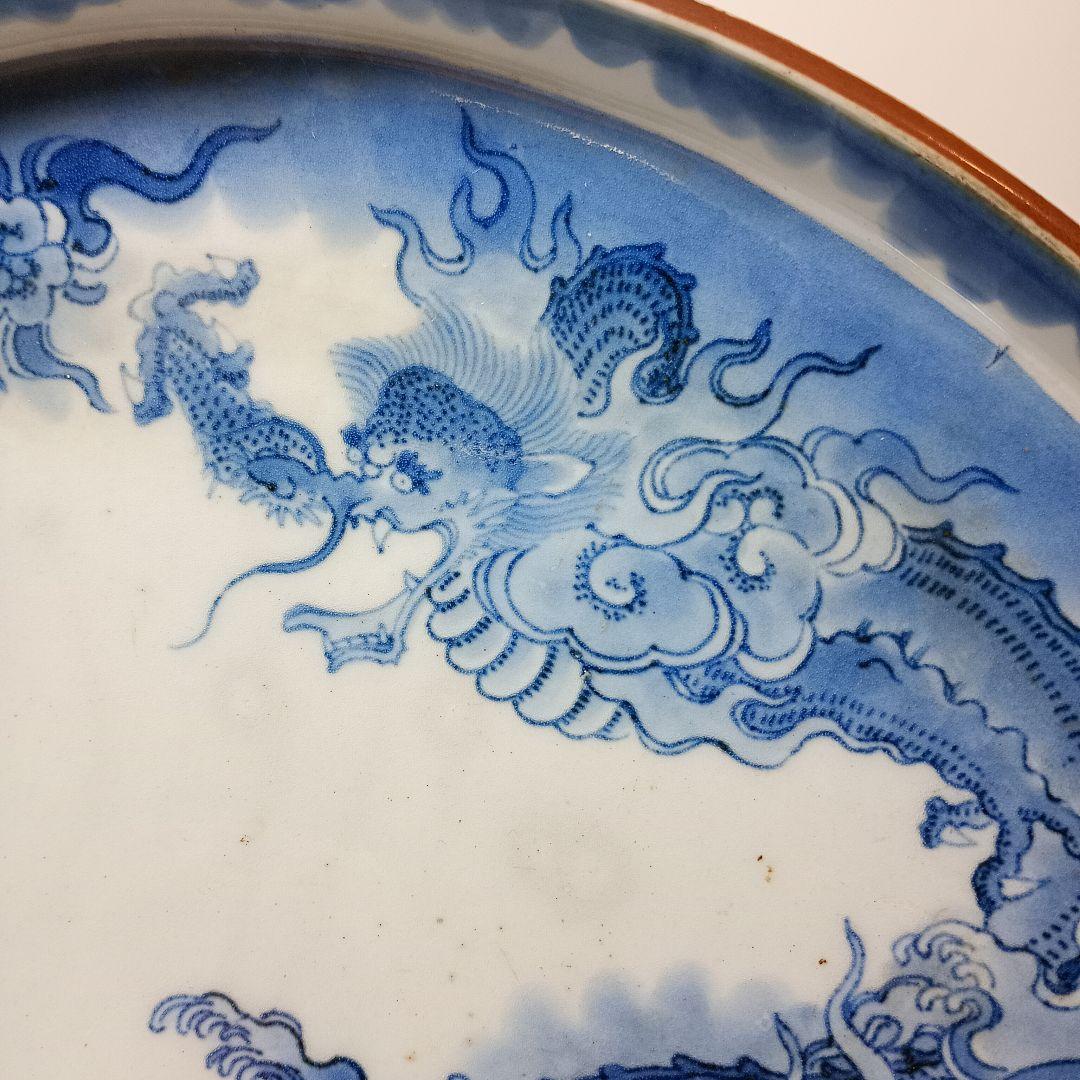 骨董3陶器製ベージュ丸型皿 ベージュ陶器 丸型皿 直径約30cm