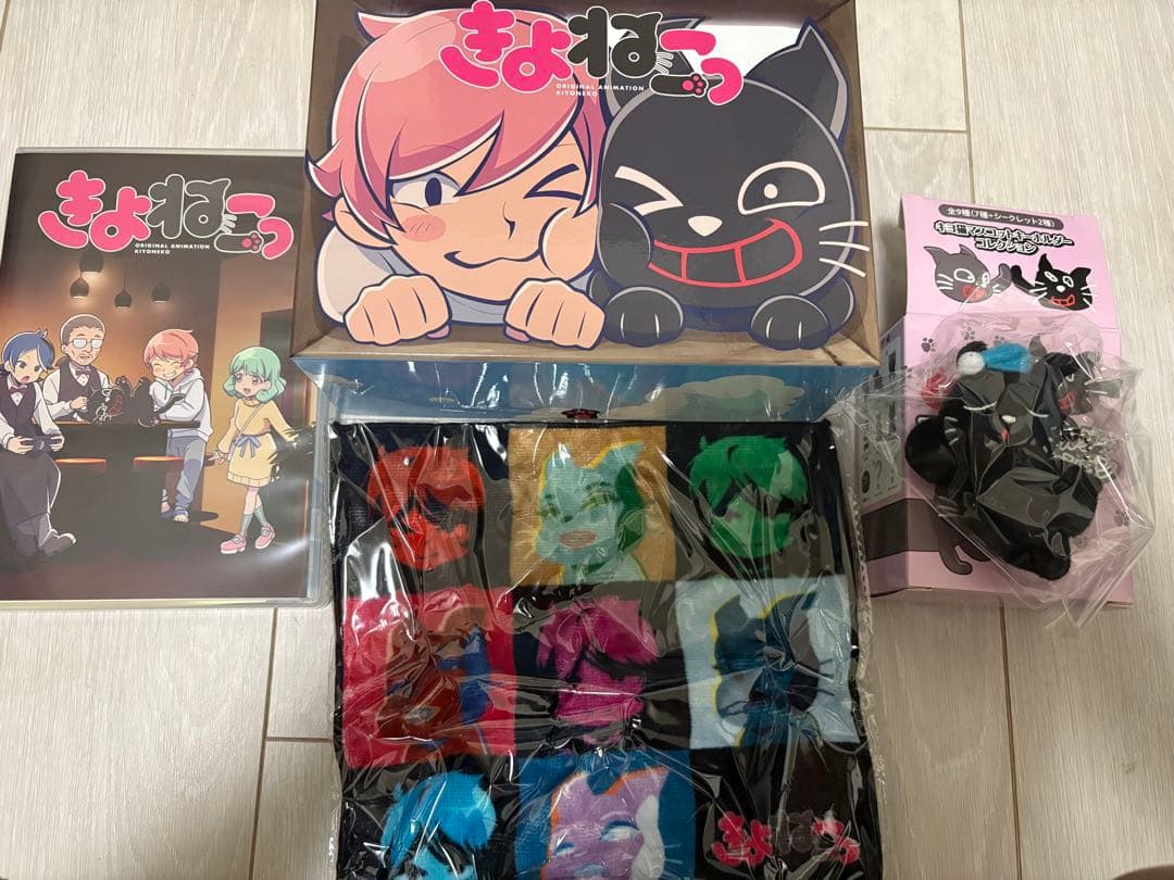 きょねこグッズセット DVD付
