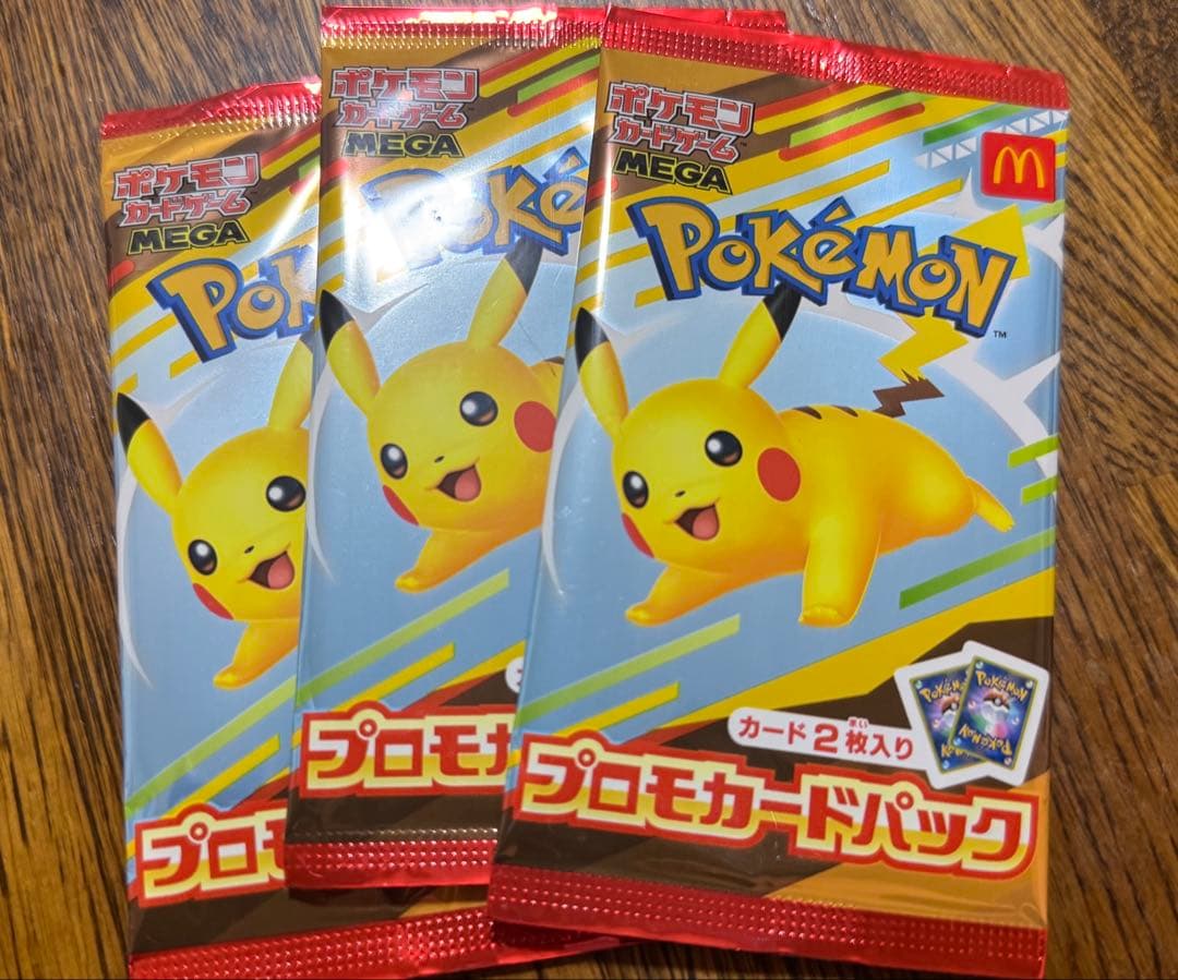 【PSA8】ミモザ SAR カシオペア パラソルおねえさん リザードン