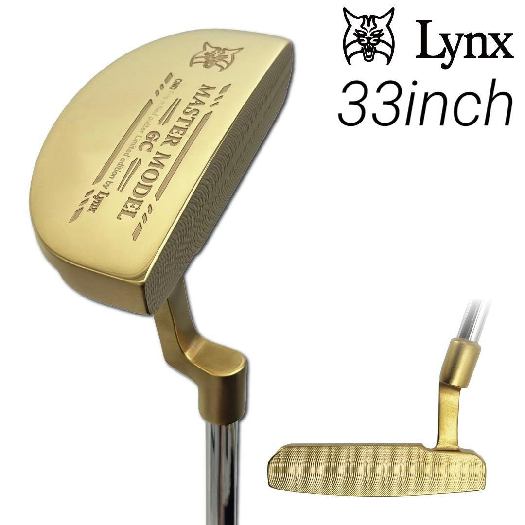 Hermle Tempus desk ONE 置時計の通販はau PAY マーケット - 輸入雑貨