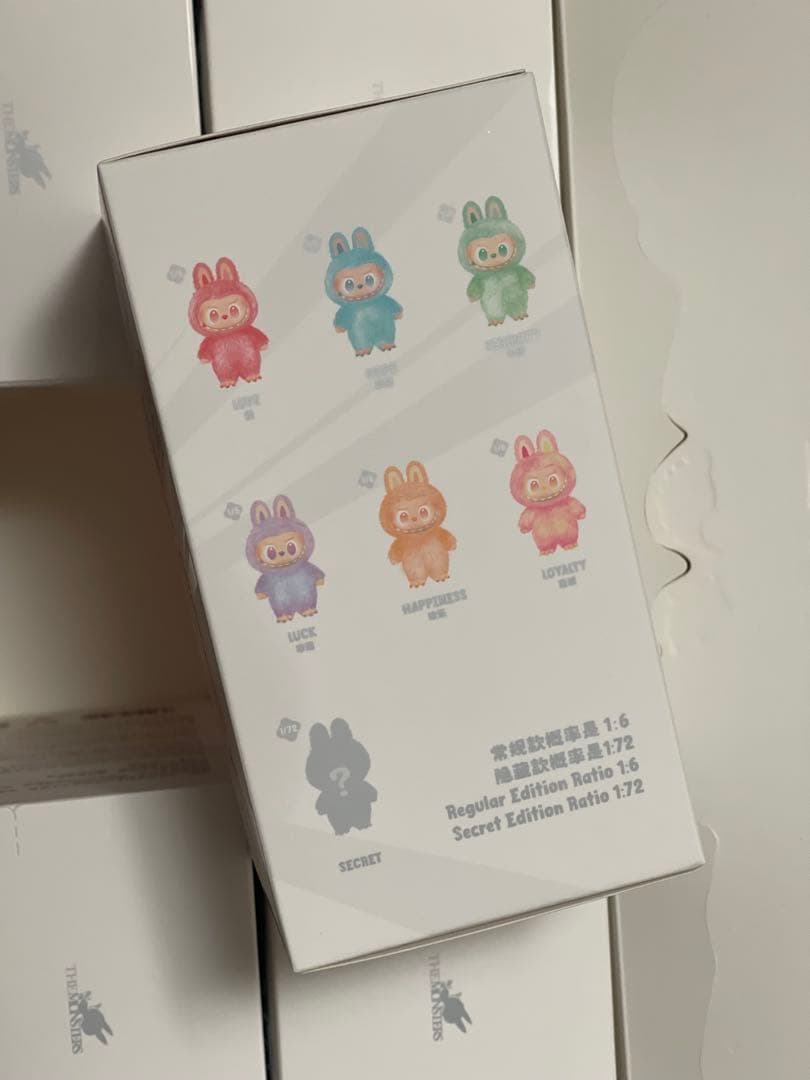 MONSTERS Big into Energy ぬいぐるみ シークレット