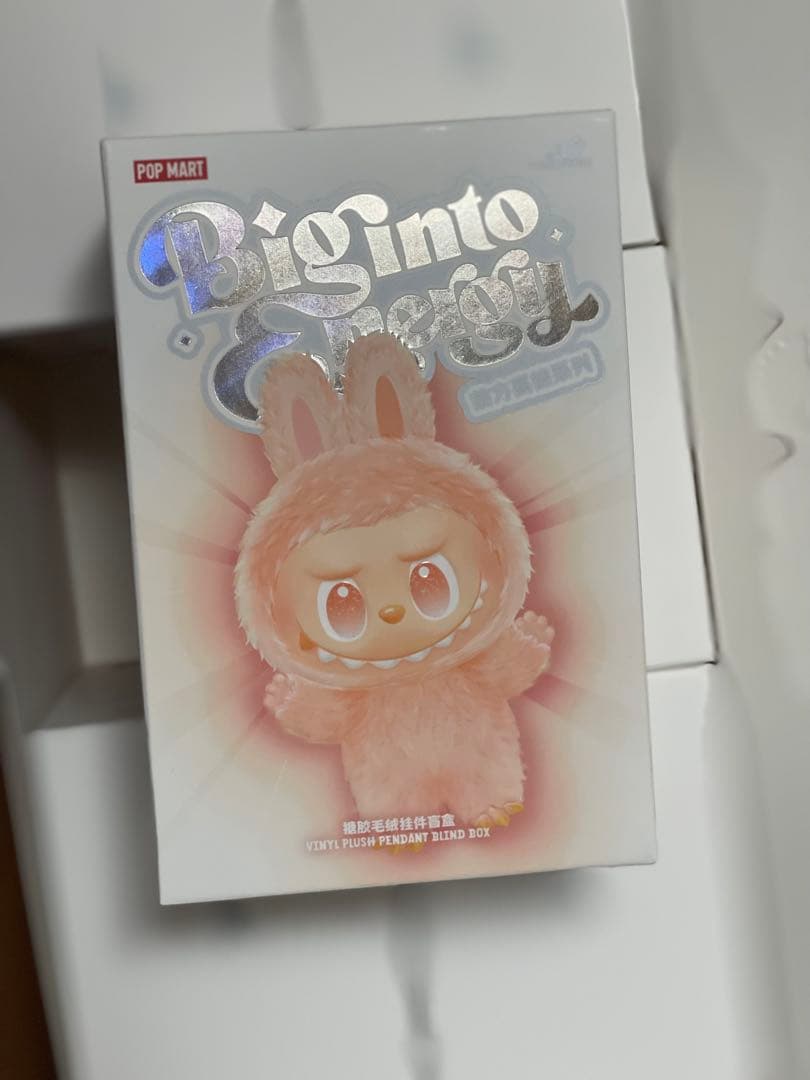 MONSTERS Big into Energy ぬいぐるみ シークレット