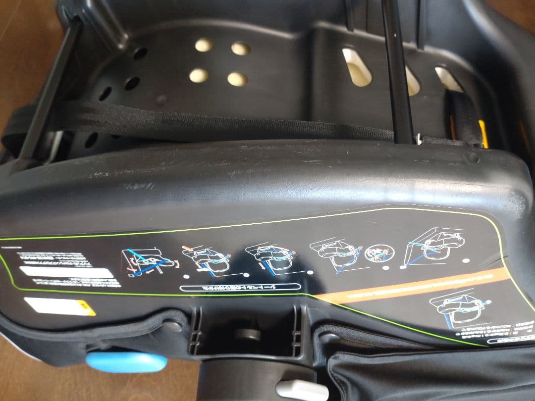 最終価格　Aprica アップリカ　スムーヴ TS インファント カーシート