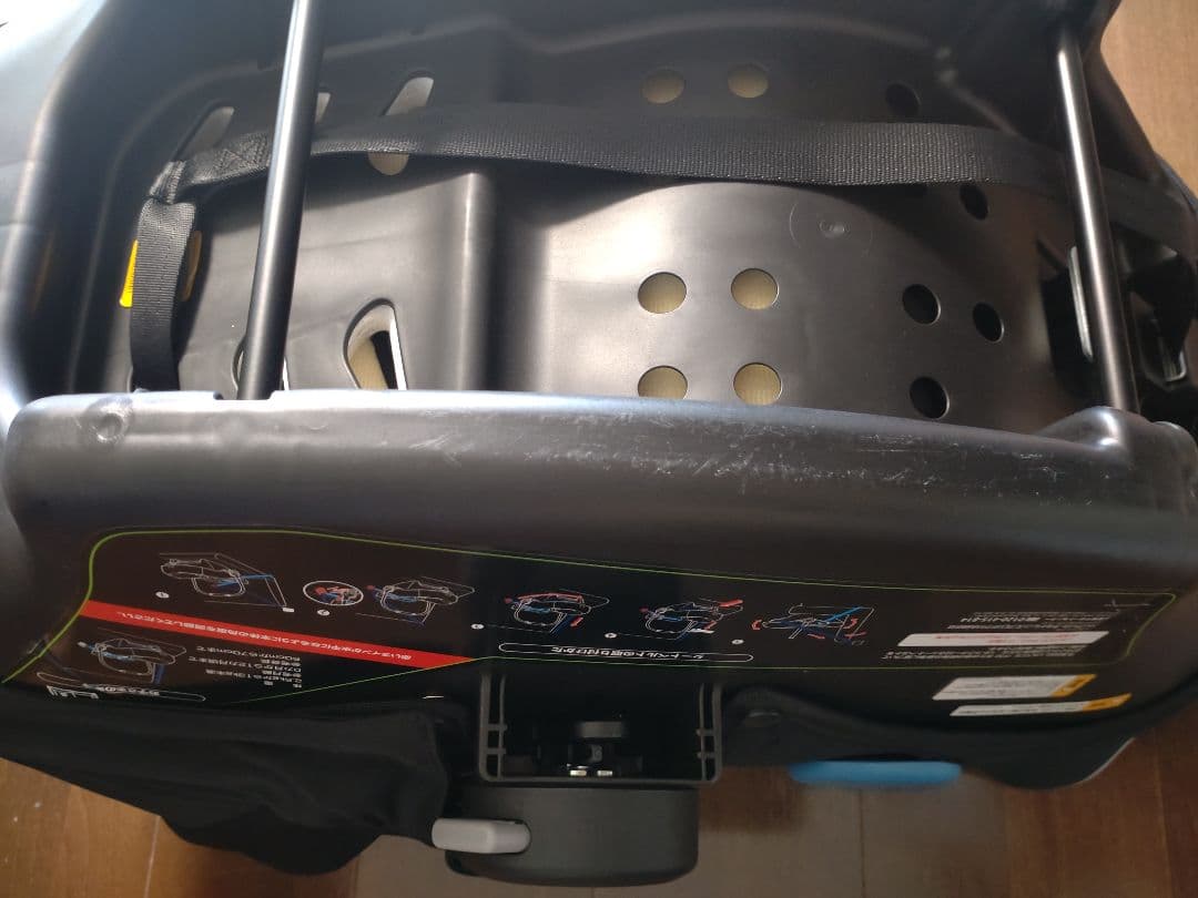 最終価格　Aprica アップリカ　スムーヴ TS インファント カーシート