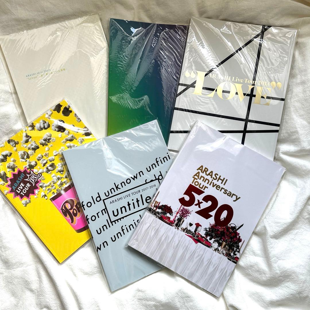 オフィシャルグッズ販売決定！ | NEWS | 映画『ARASHI Anniversary