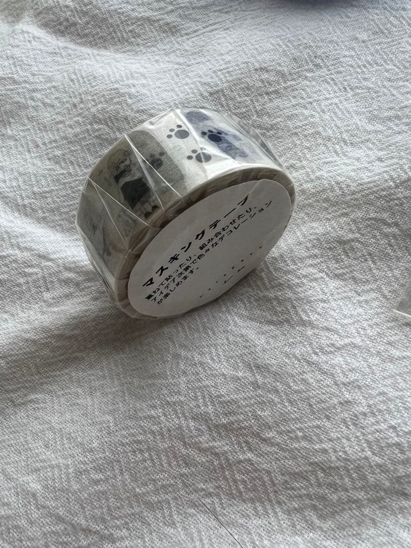 Eve CD グッズ　まとめ売り（画像1.2）