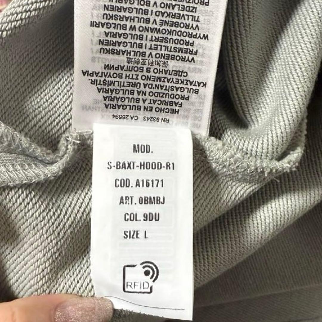 DIESEL S-Baxt-R1 パーカー Lサイズ