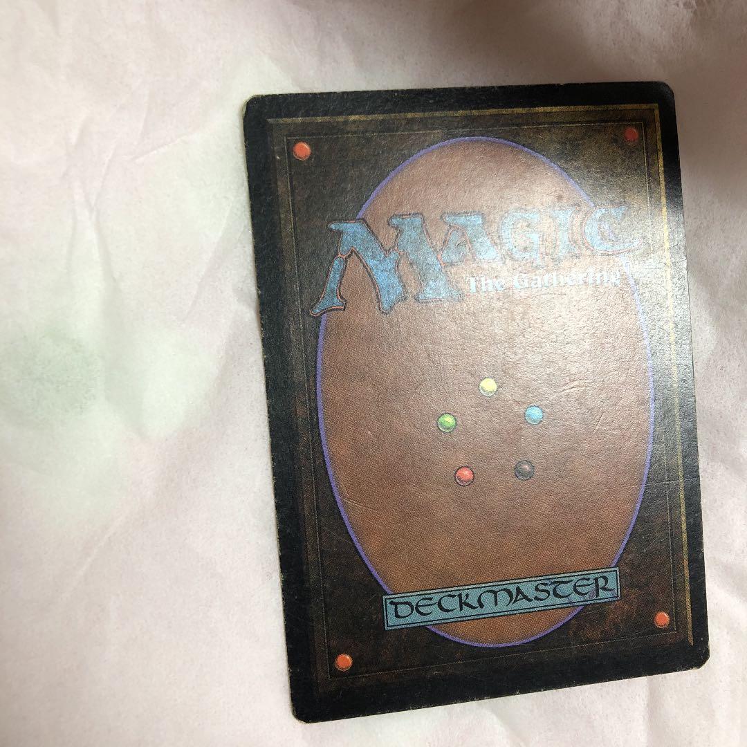 MTG  Mox Emerald サイン入り