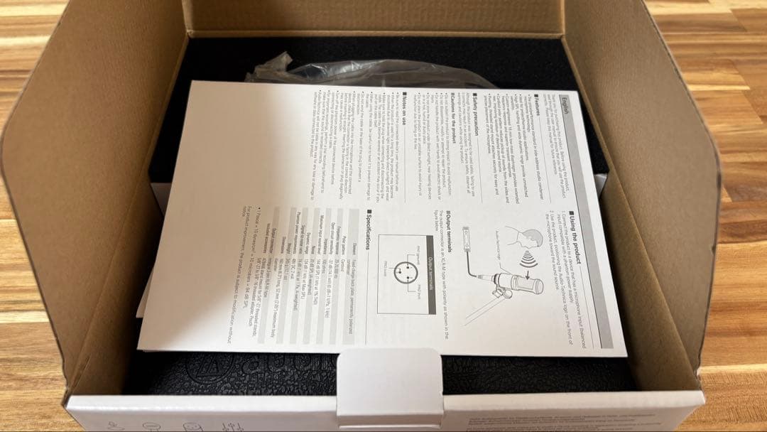 AT2020 AT-UM3 オーディオテクニカ audio-technica