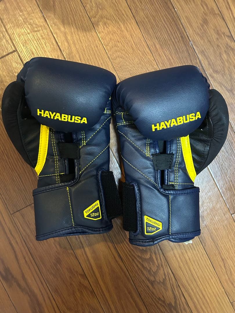 ピッグ様専用 HAYABUSA ボクシンググローブ 12oz ネイビー/イエロー