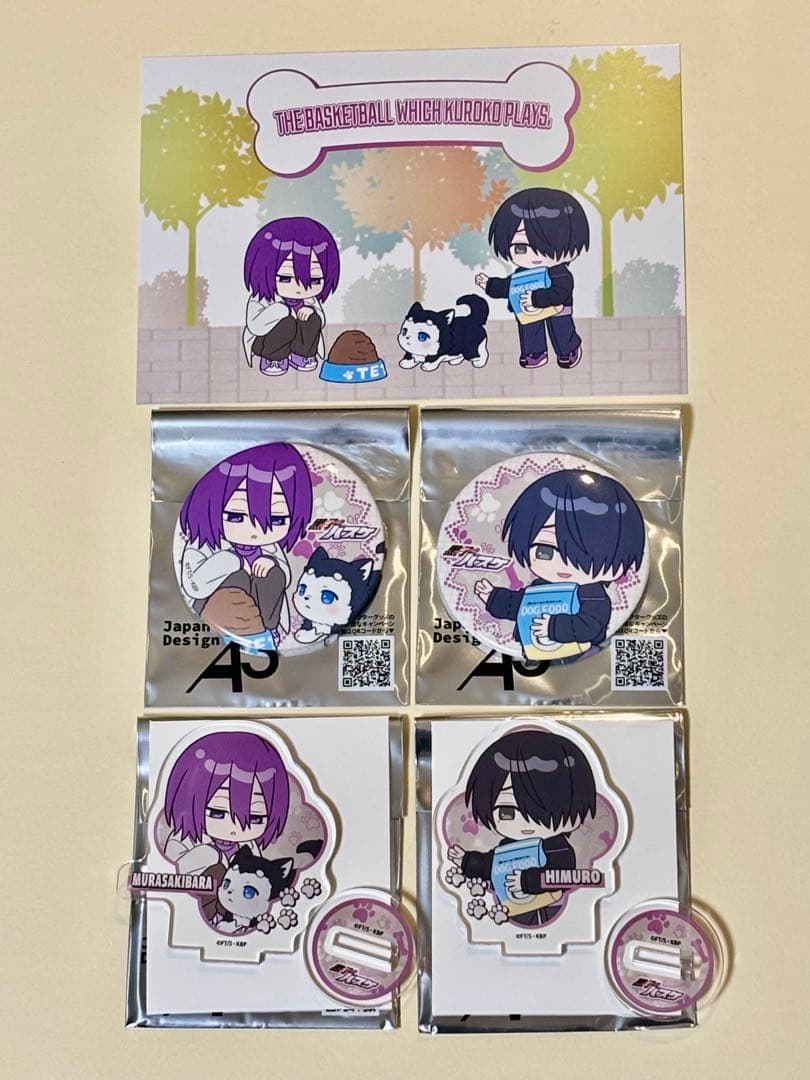 黒子のバスケ A3 アクリルスタンド・缶バッジ・特典 紫原敦/氷室辰也