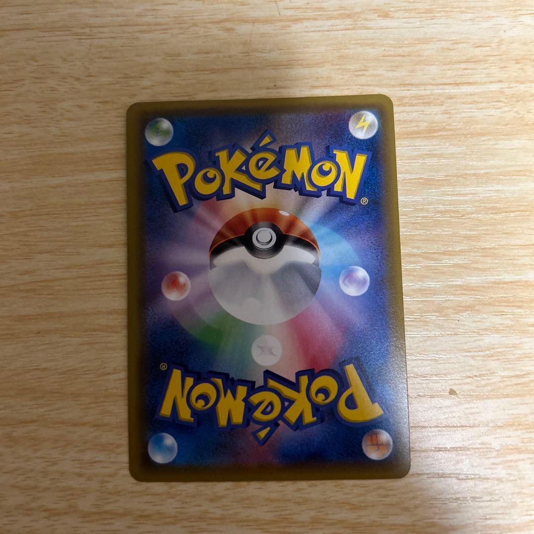 帽子リーリエ　066/060 SR