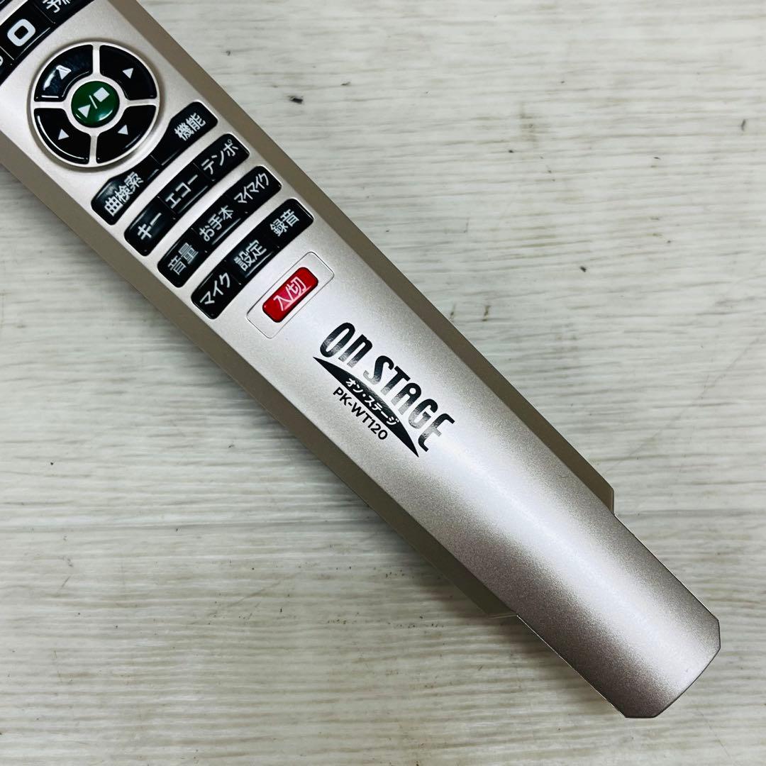 ON STAGE オンステージ パーソナルカラオケ PK-WT120 ②