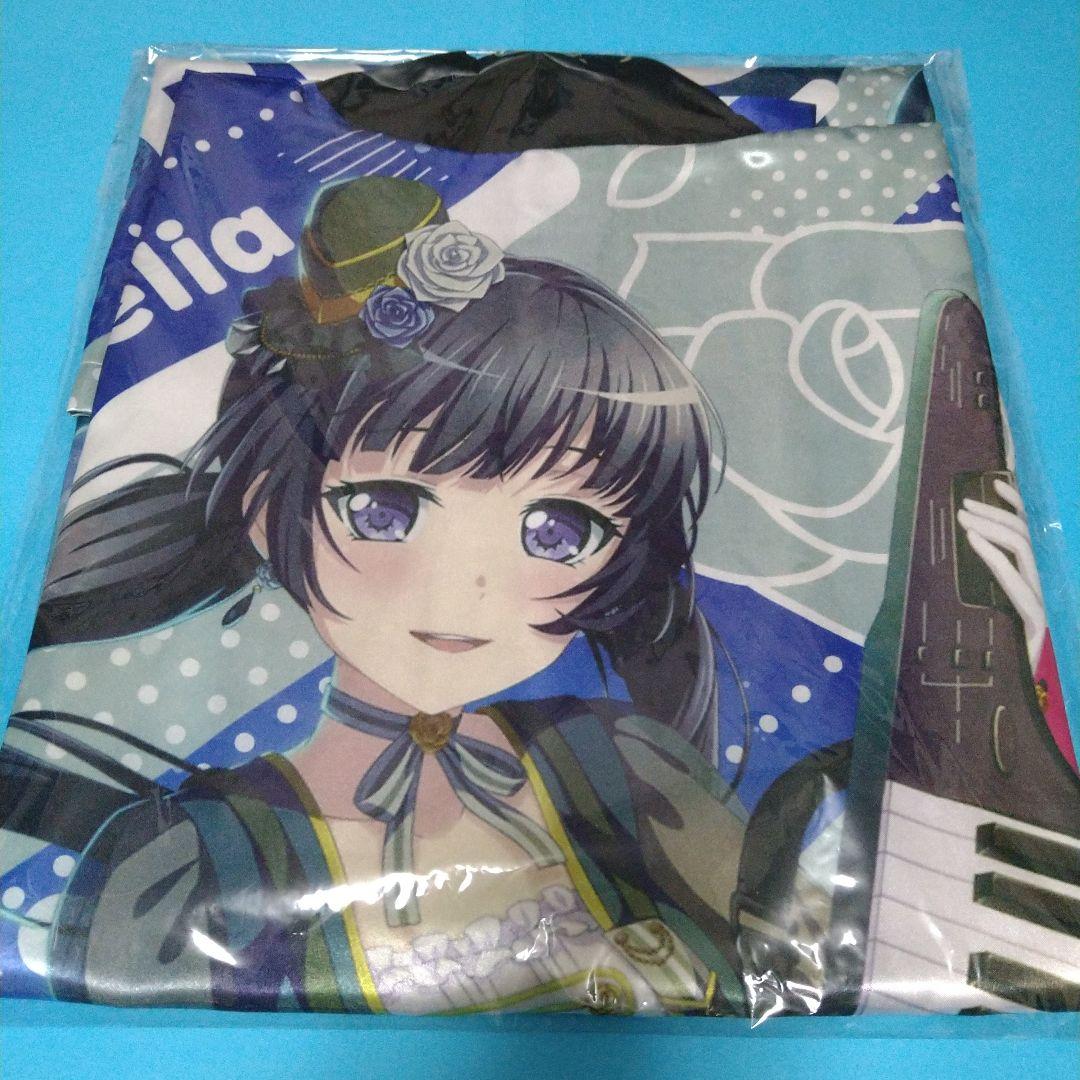 バンドリ 白金燐子 法被 未開封 GBP2020 - メルカリ