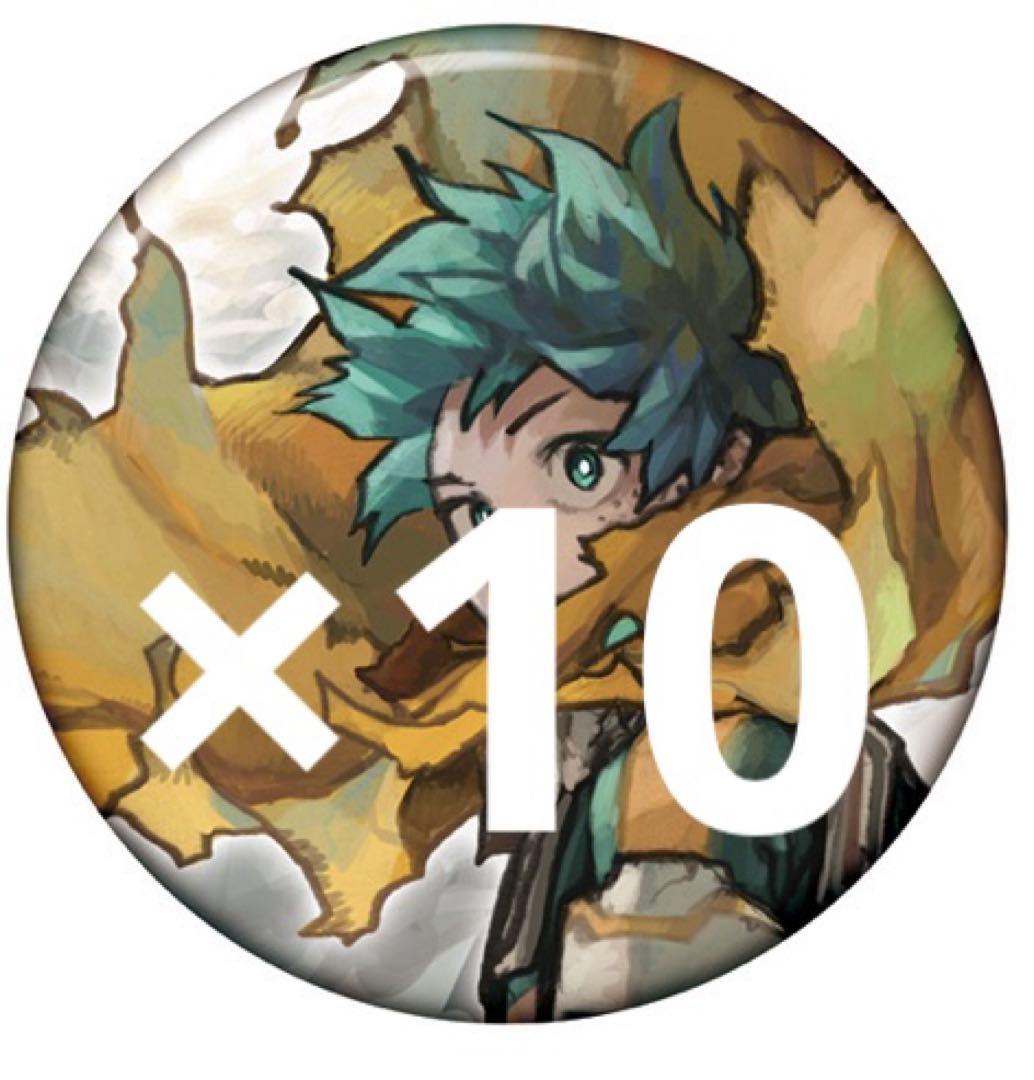 僕のヒーローアカデミア ヒロアカ展 原画展 コレクション缶バッジ 緑谷