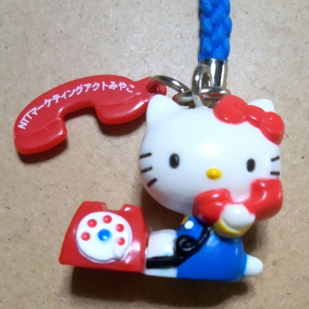 希少 非売品 ハローキティ ストラップ 根付け サンリオ 入手困難