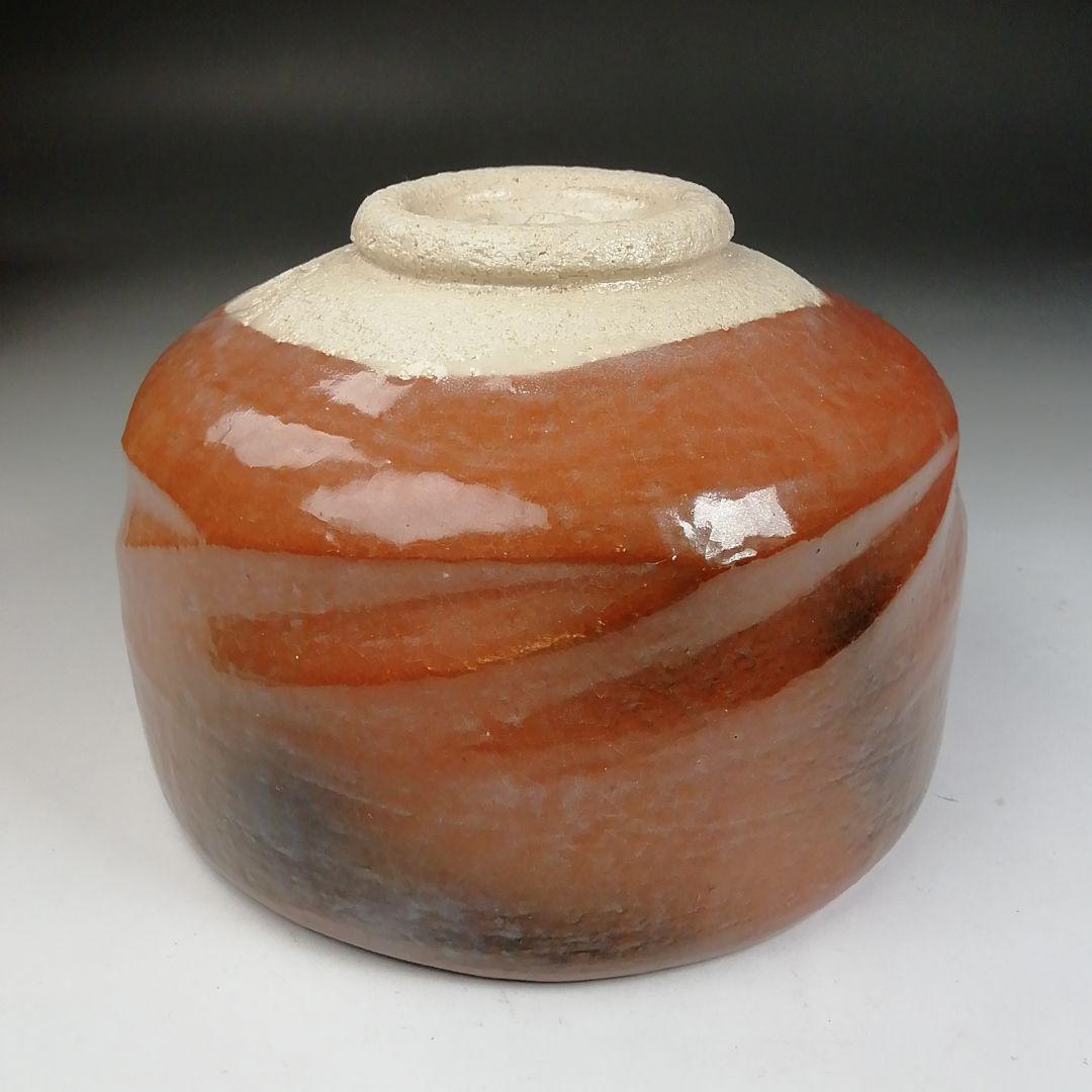 T983 茶碗 『赤楽茶碗』『渡辺光楽 造』『前大徳寺 佐藤朴堂 書付』