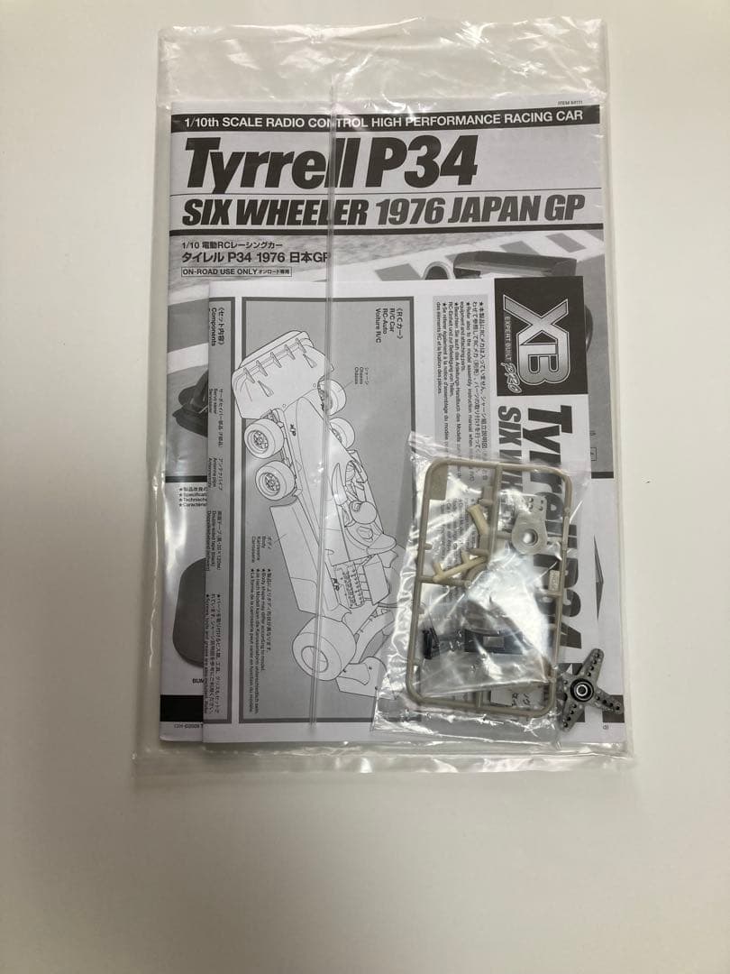 タミヤRC特別企画商品 1/10 XBタイレルP34+プロポ+バッテリー+充電器