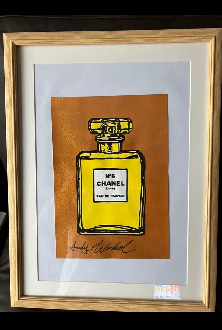 アンディウォーホル6 水彩画ブランドオマージュ