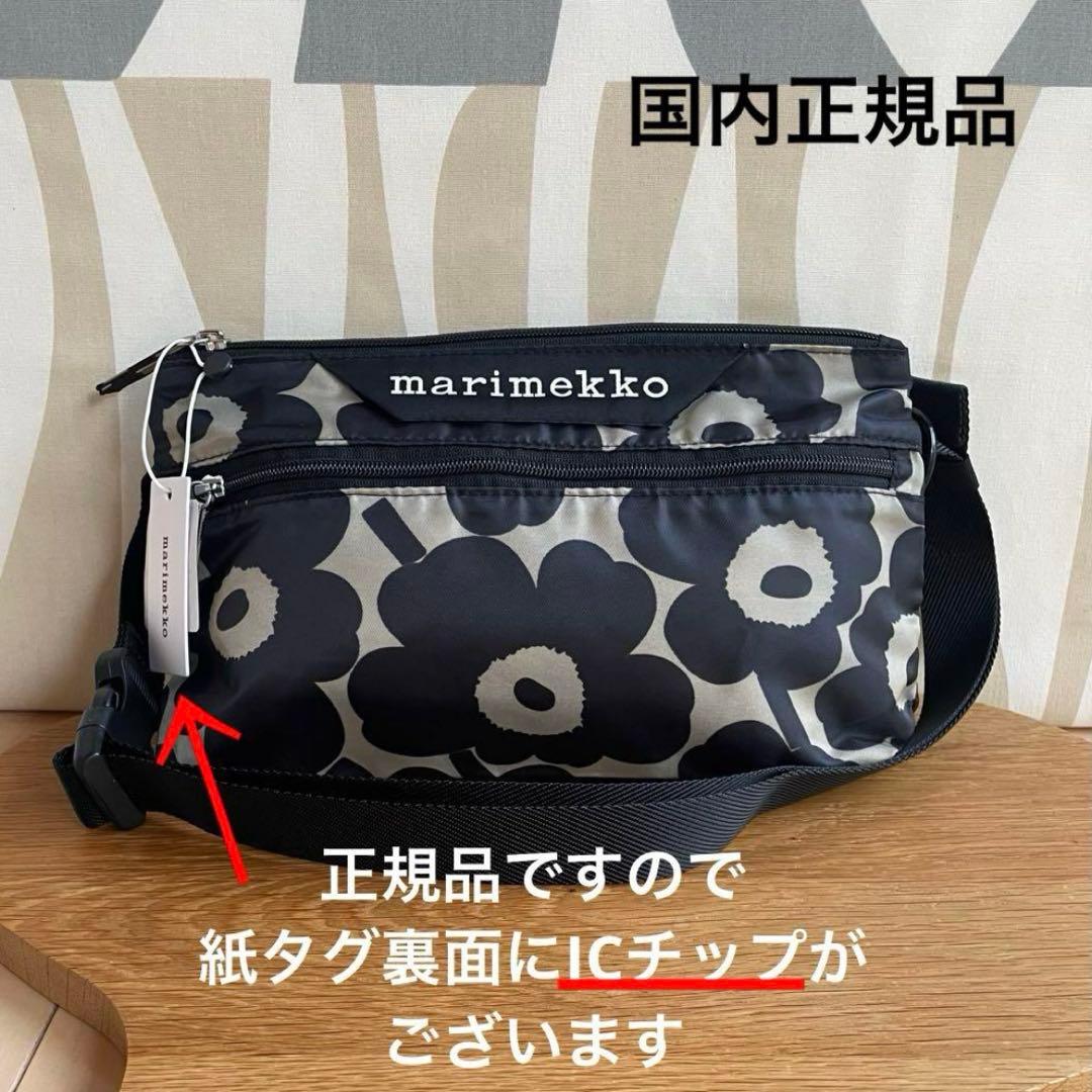 □JR東海 ロゴ入り フラッグ 社旗 1200.jpg