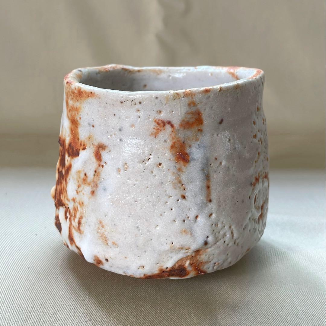 未使用品】辻村史朗 志野茶碗 ② 辻村史朗 作 『志野 ぐい吞』 買取価格