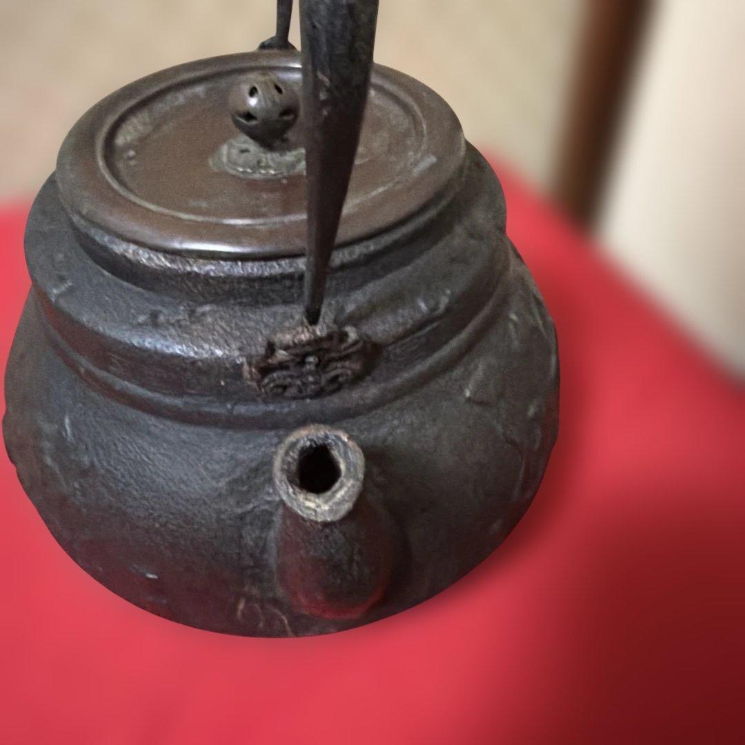 雲南堂 鍋元 南部鉄瓶 丸アラレ 1L 鉄瓶 赤サビあり