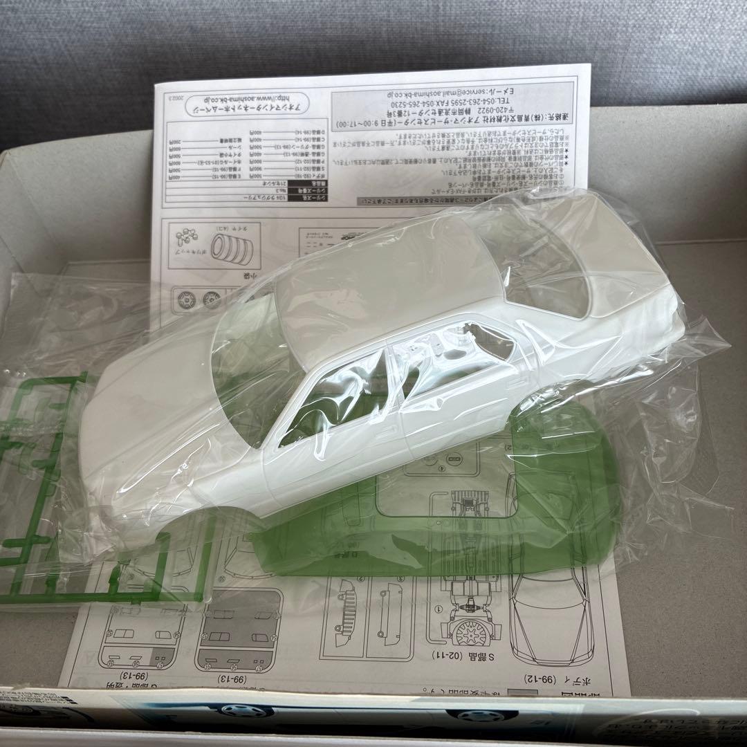 青島Celsior UCF21 Luxy 1/24モデル年末限定値下げ！｜青島文化教材社