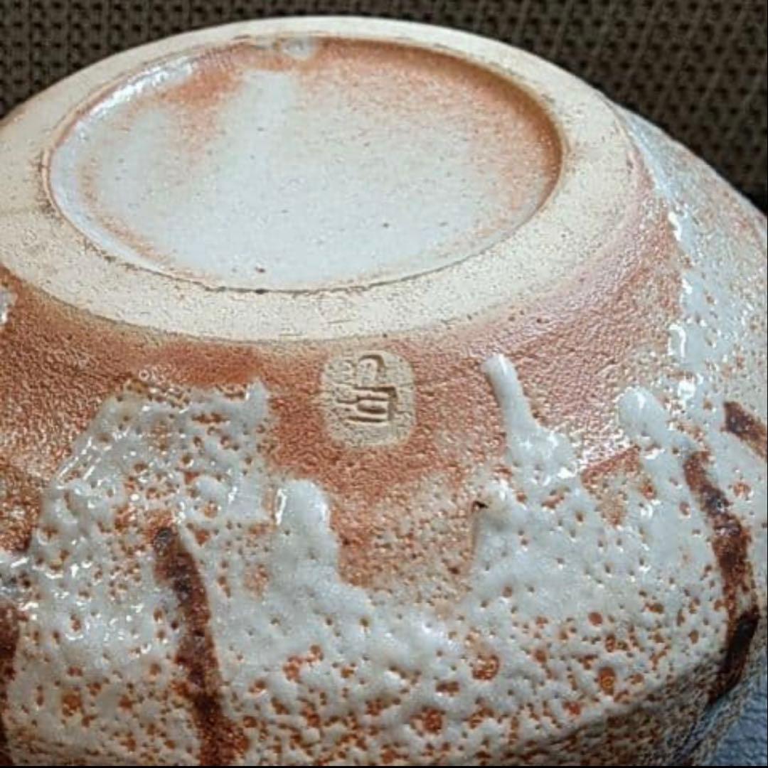 未使用【陶芸家鈴木青々/茶碗】茶道具 茶碗 共箱お茶会茶花節句桐箱雛