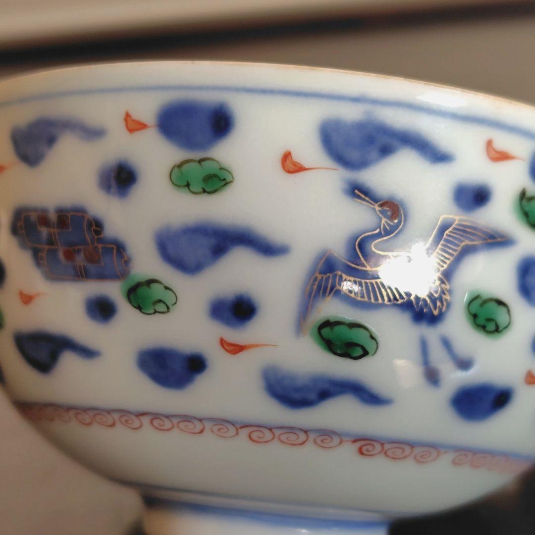 九谷焼 錦絵 金彩 蓋付き茶碗 飯茶碗 茶碗 5客 鳳凰 アンティーク 正月