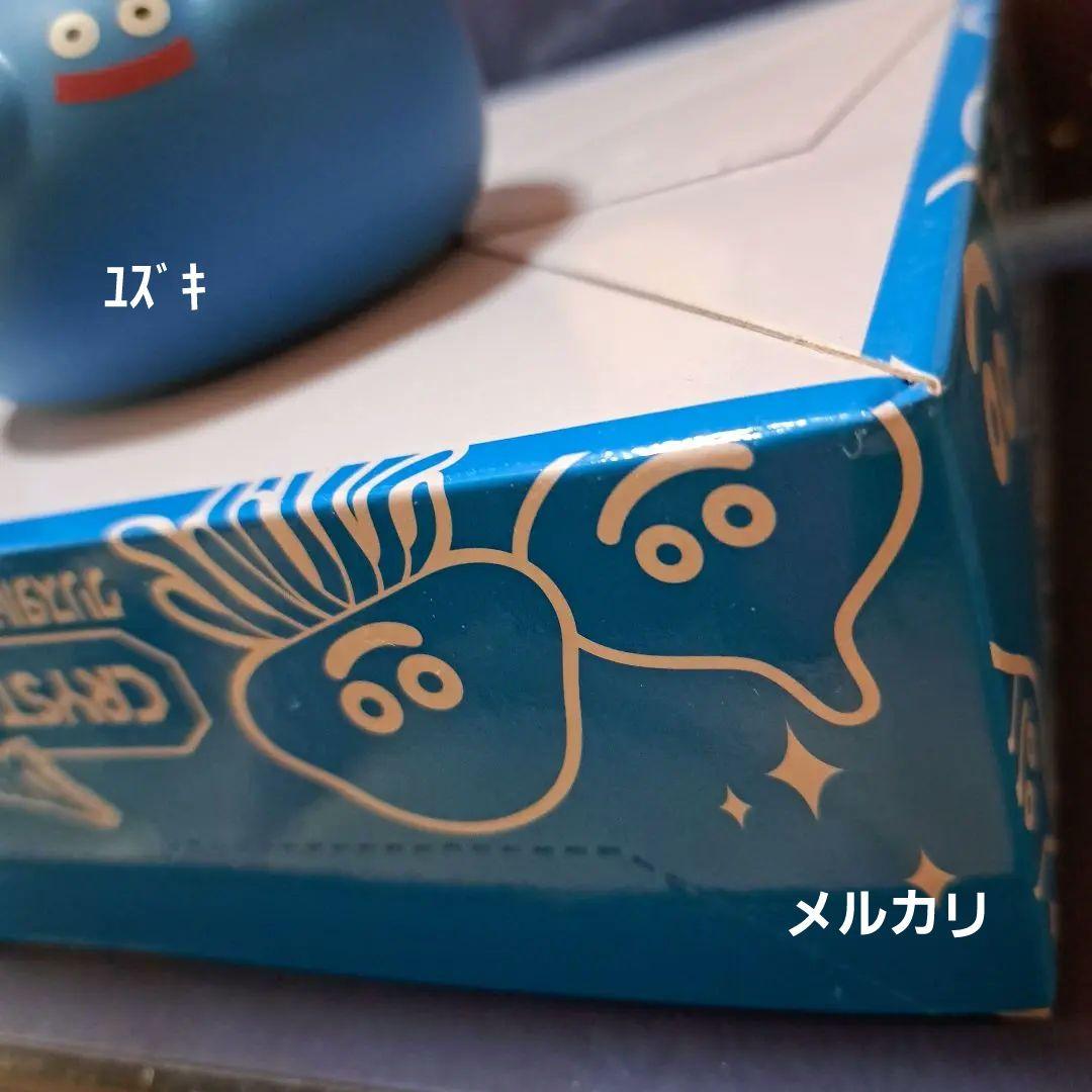 【新品未開封】ドラゴンクエストクリスタルモンスターズダイヤカットバージョンBOX