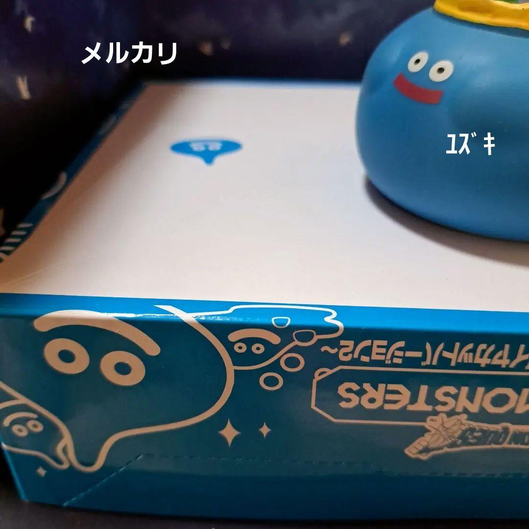 【新品未開封】ドラゴンクエストクリスタルモンスターズダイヤカットバージョンBOX