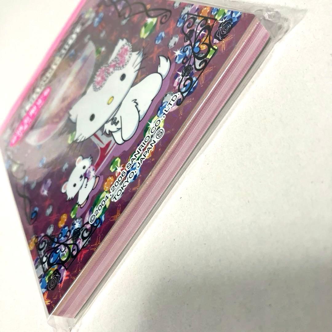 チャーミーキティ メモ ワイン ジュエル ローズ ご当地キティ 中洲