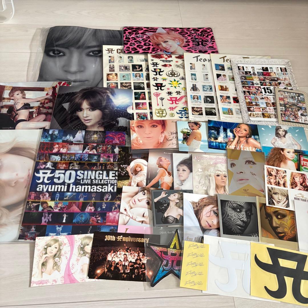 超豪華✨浜崎あゆみグッズまとめ売り✨ファンクラブ限定｜超豪華✨