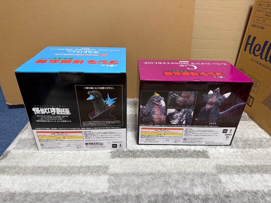 一番くじ ゴジラ 怪獣乱舞 -荒ぶるモノ- ラスワン.BCD賞コンプ品 計33点