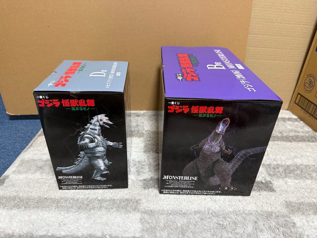 一番くじ ゴジラ 怪獣乱舞 -荒ぶるモノ- ラスワン.BCD賞コンプ品 計33点