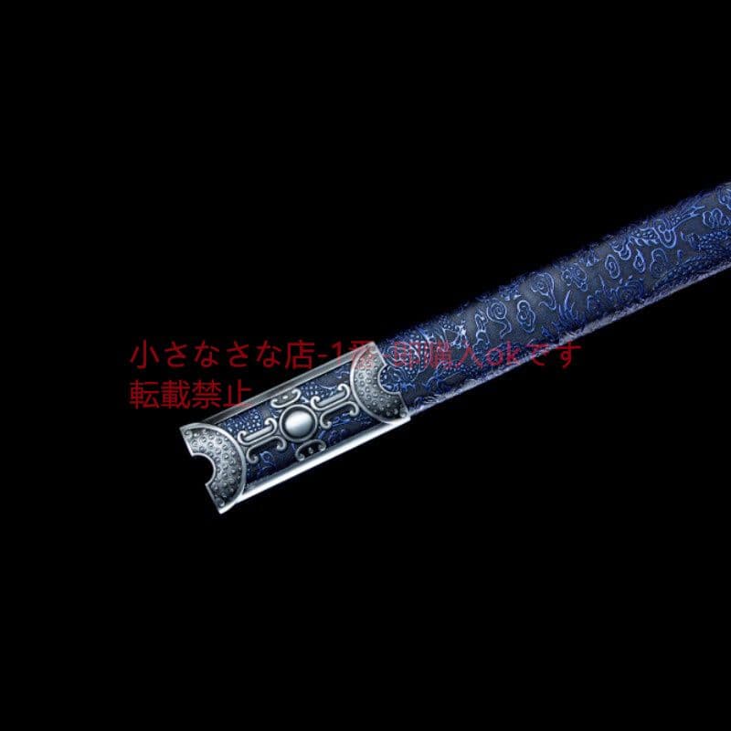 驚鋒寛刃唐剣 武具 刀装具 日本刀 唐剣 模造刀·模擬刀 居合刀