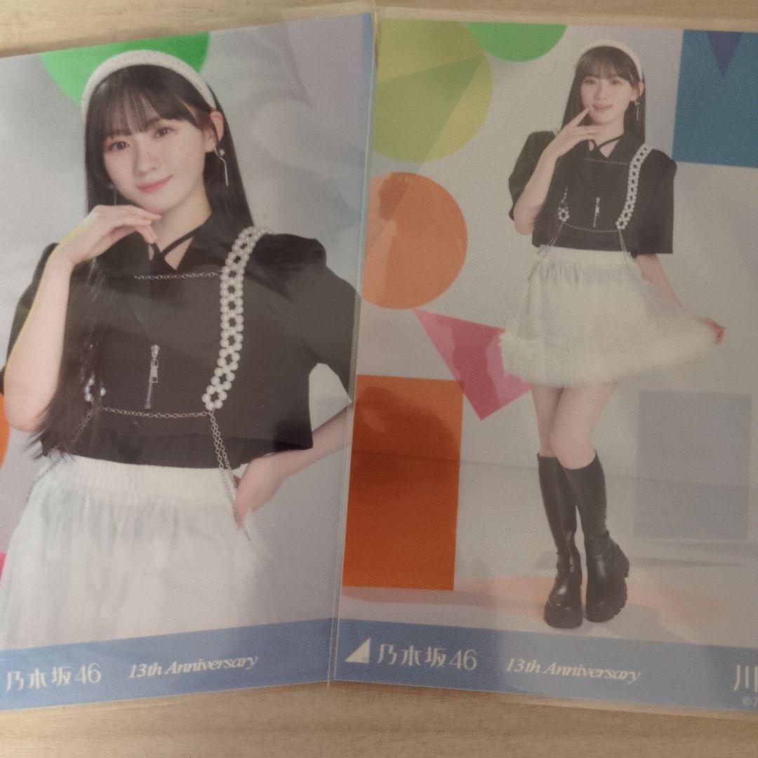 乃木坂46川崎桜13thAnniversaryセミコンプ生写真 - メルカリ